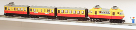 train Lego 7740