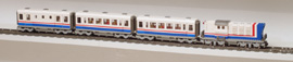 train 9V Lego 5580