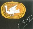 gouache Procris
