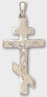 Croix Pendentif En Argent 925 Massif Noirci - Croix Orthodoxe Pour Baptême Ou Port Quotidien, Taille 16mm