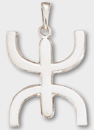 Chaine En Argent 925 Avec Pendentif égyptien - Bijou Vintage Occasion - Ref 154-13/A1-25